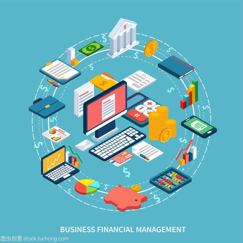 會計等距組合 構建企業財務穩健發展的基石